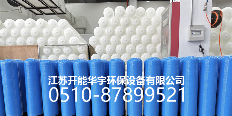 天水市玻璃钢罐玻璃钢过滤罐 - 厂家