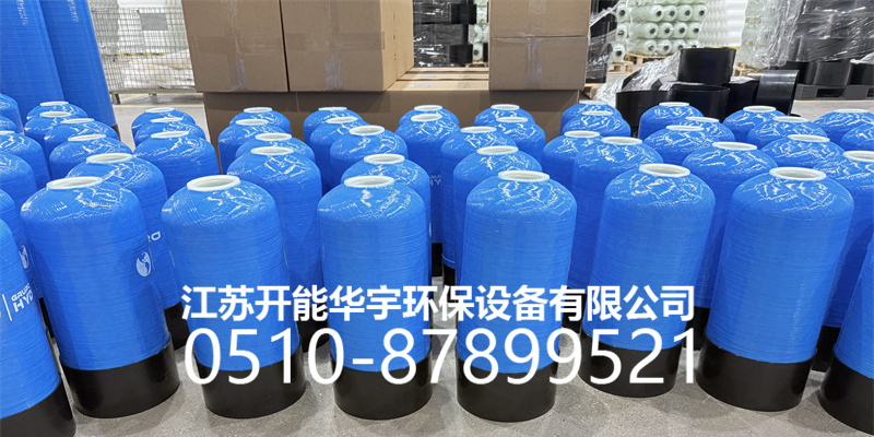 天水市盐箱活性炭过滤罐 - 排名