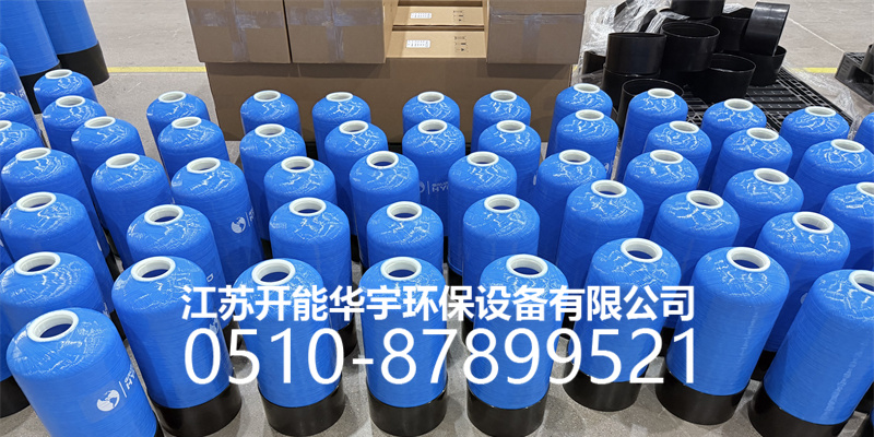 天水市树脂桶盐箱 - 一站式服务