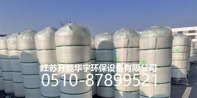 天水市压力桶活性炭罐 - 哪里好