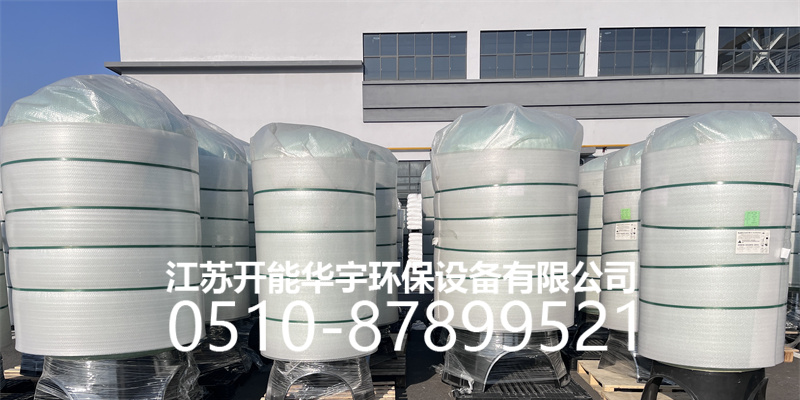 天水市活性炭过滤罐树脂罐 - 厂家