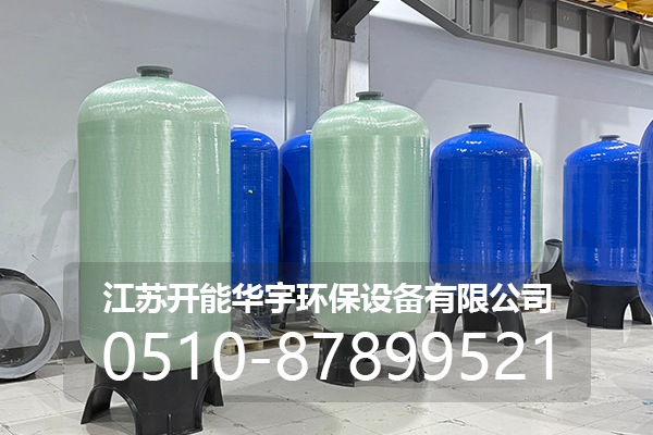 天水市活性炭过滤罐玻璃钢罐 - 哪里好
